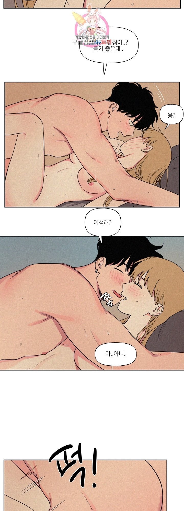 16081653154661.jpg