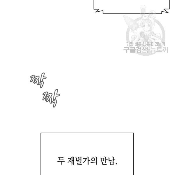 16081653374546.jpg