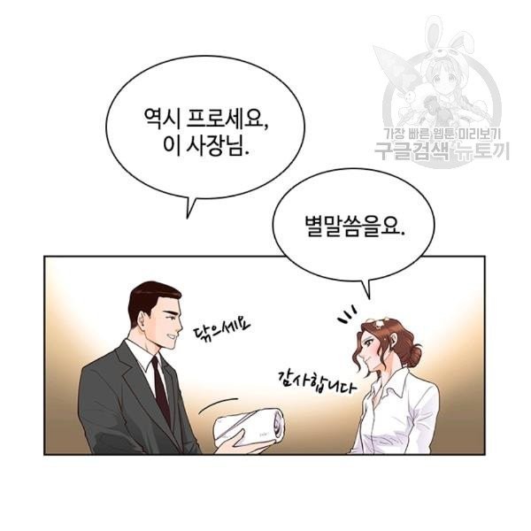16081653522956.jpg