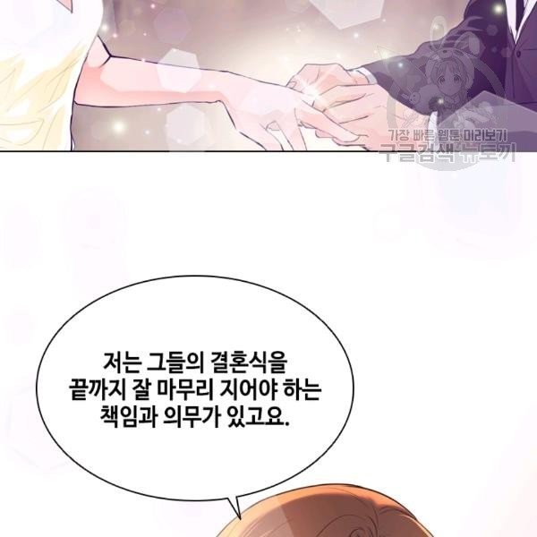 16081653952468.jpg