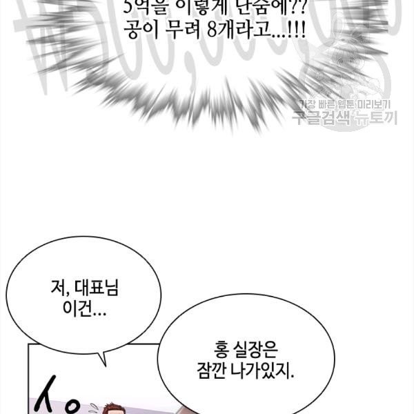 16081654332868.jpg