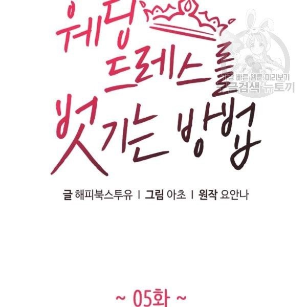 16081654914774.jpg