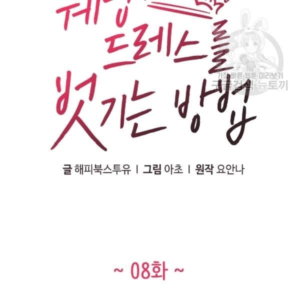 16081656080005.jpg