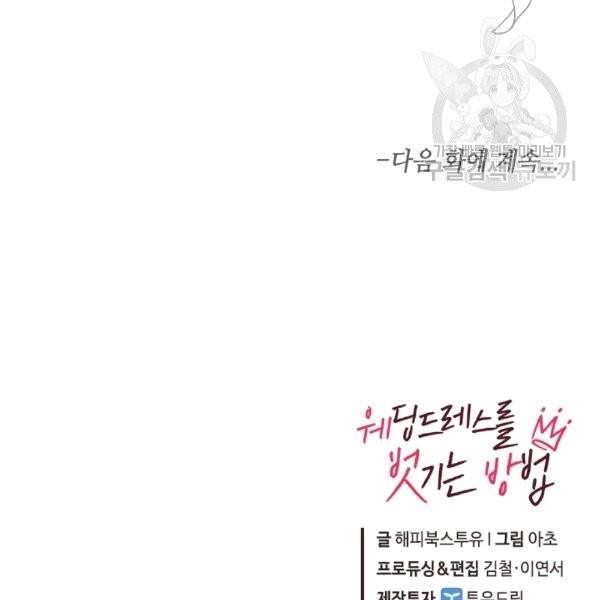 16081656996184.jpg
