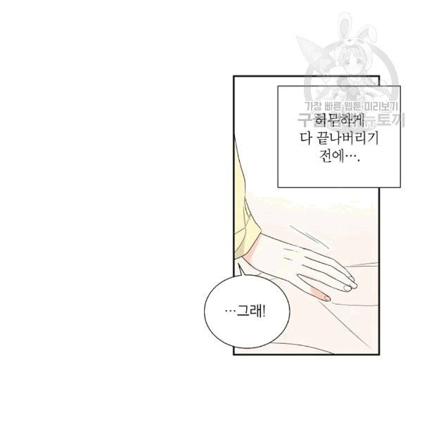 16081658304518.jpg