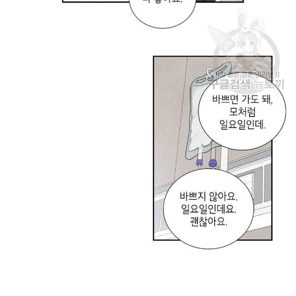 16081658330924.jpg