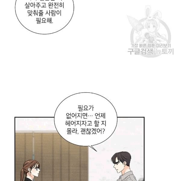 16081658714345.jpg