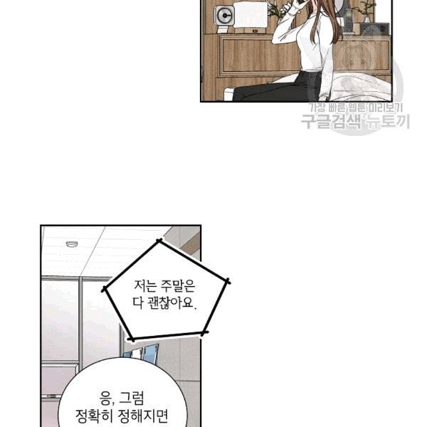 16081658971772.jpg