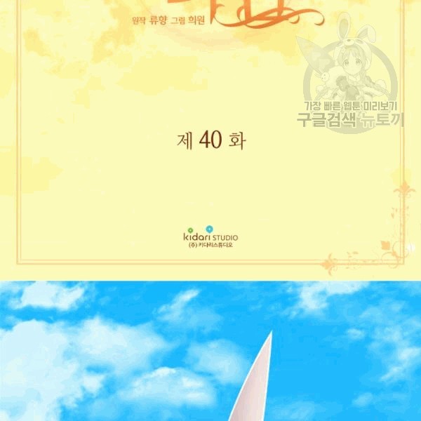 16082105847632.jpg