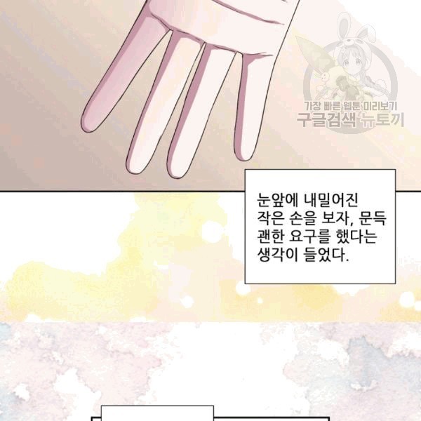16082107148378.jpg