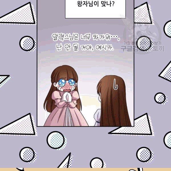 16082107905002.jpg