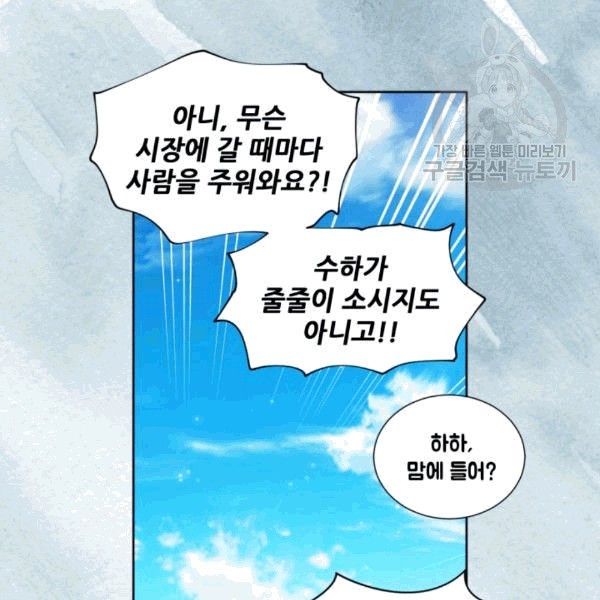 16082108652727.jpg