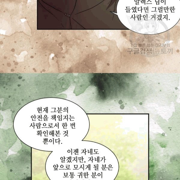 1608210875451.jpg