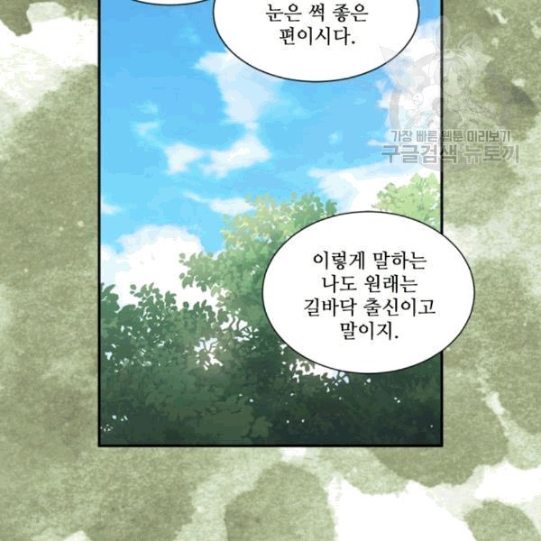1608210878257.jpg