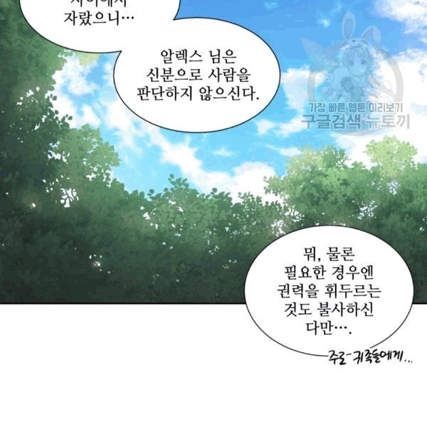 16082108814732.jpg