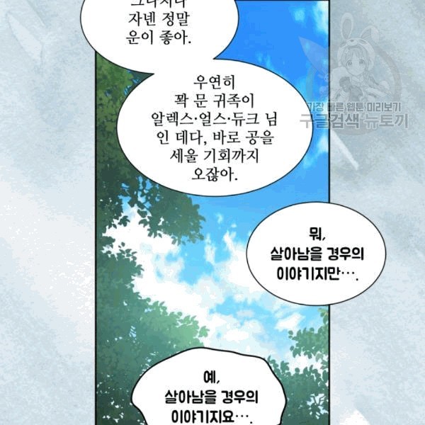 16082108842678.jpg