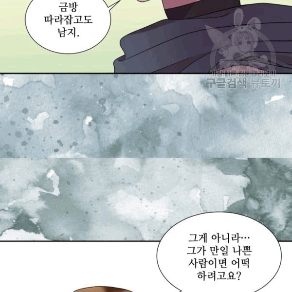 16082108869786.jpg