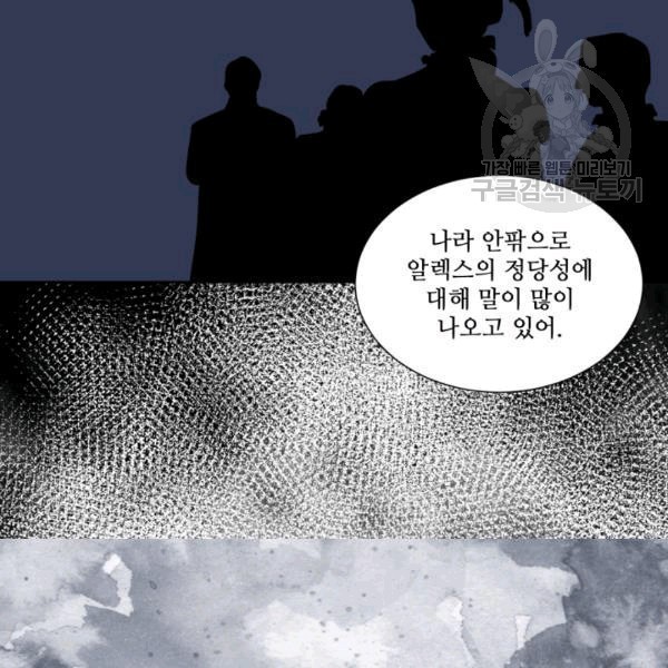 160821112018.jpg
