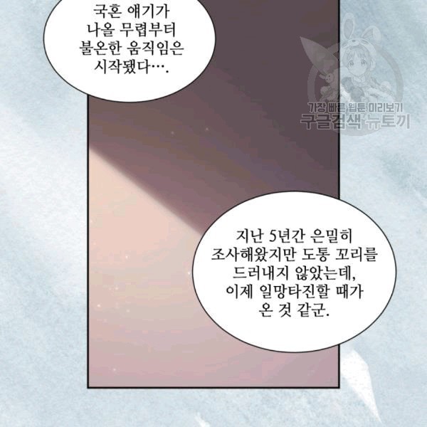 16082111215328.jpg