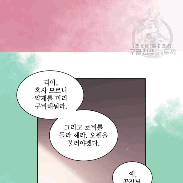 16082111240201.jpg