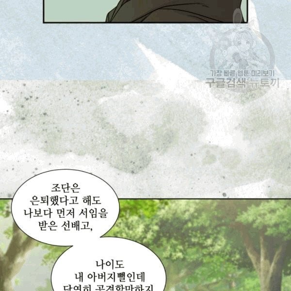 16082113980253.jpg