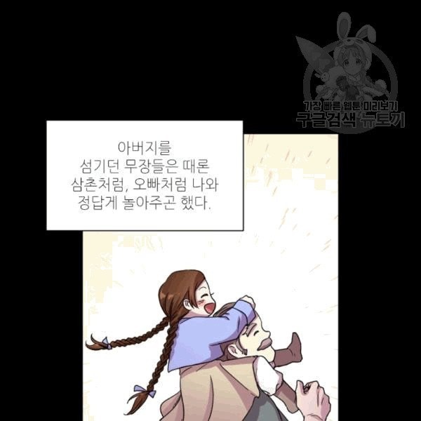 1608211406385.jpg