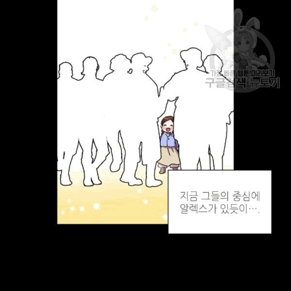 1608211407005.jpg