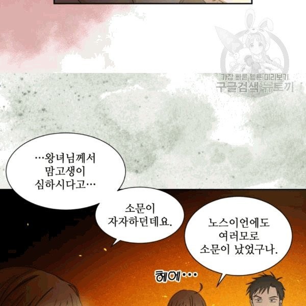 16082114161547.jpg