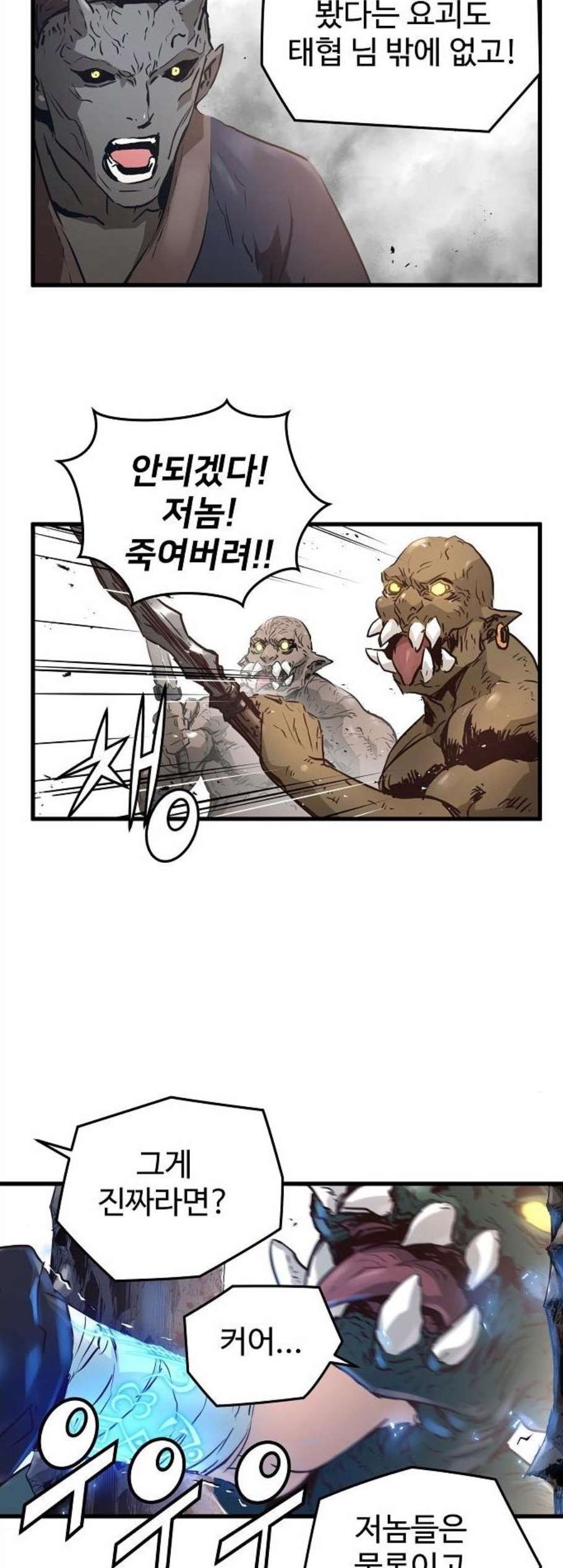 16082126011098.jpg