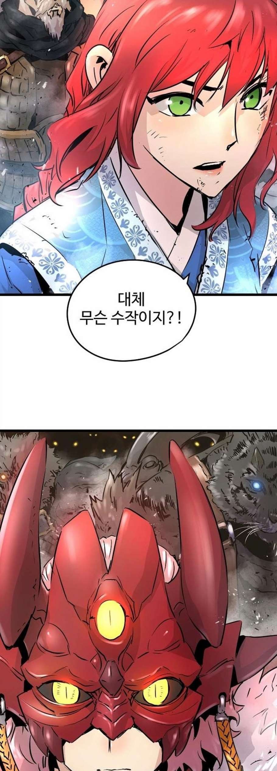 16082126170436.jpg