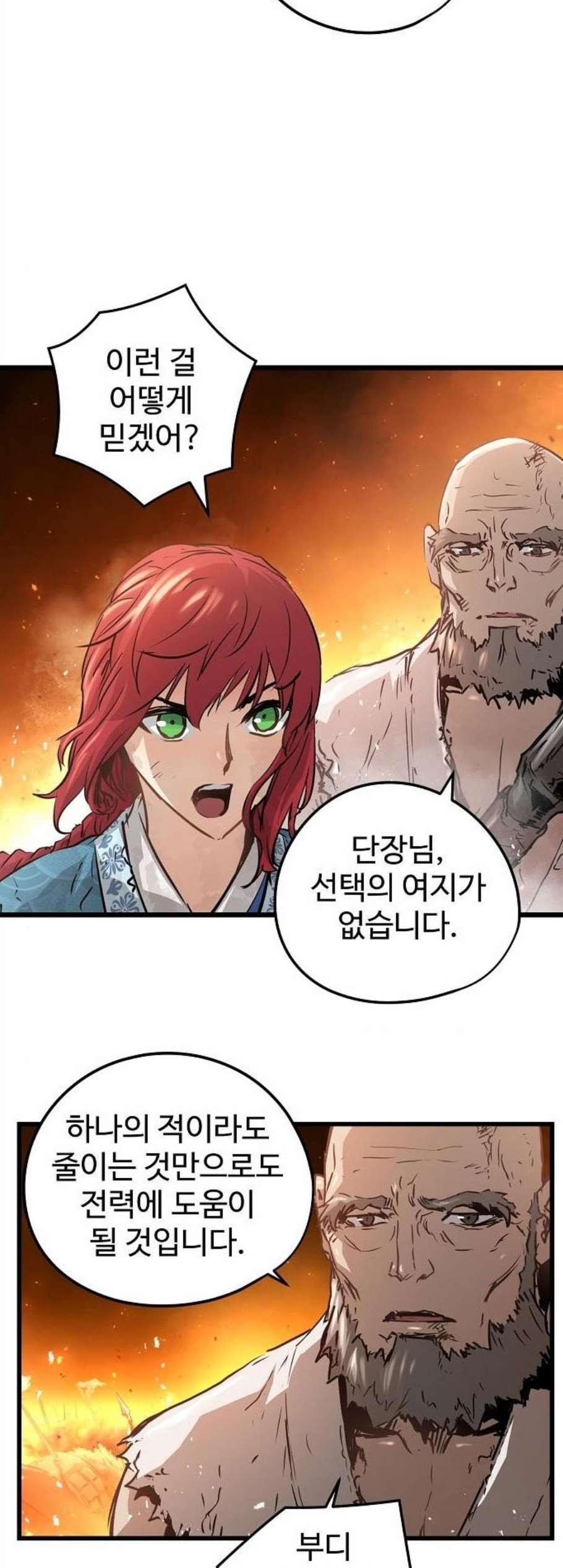 16082126194993.jpg