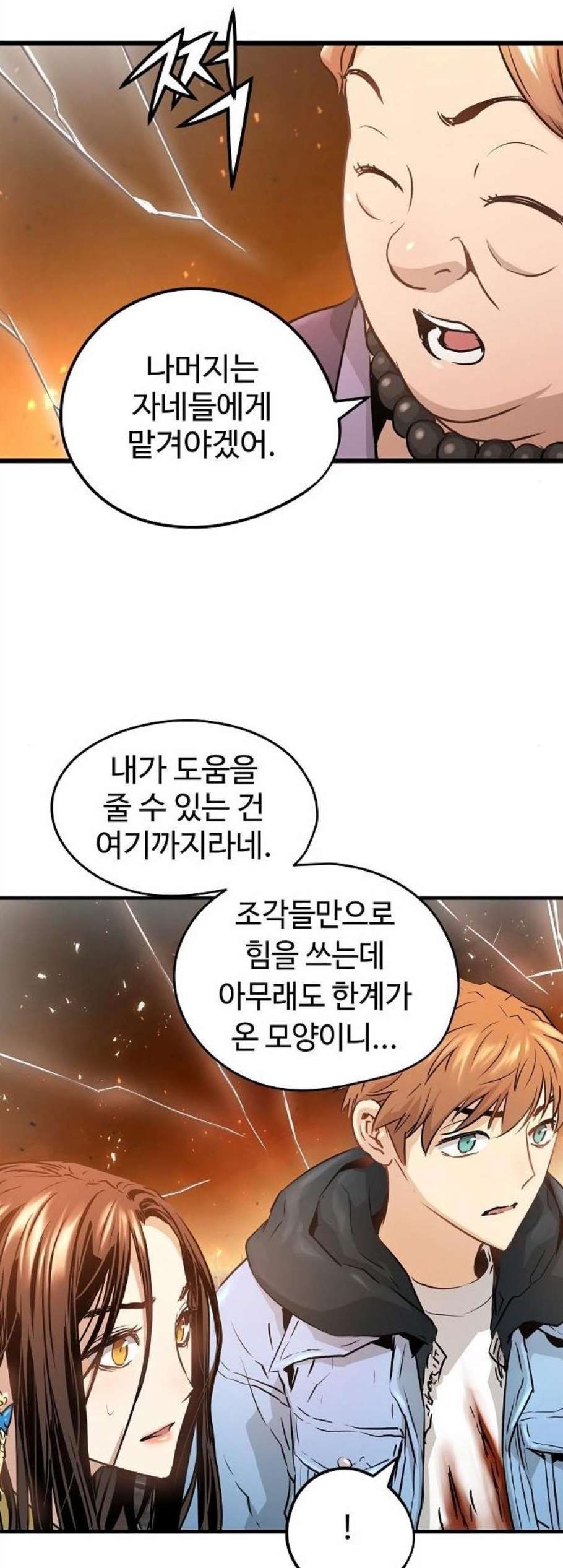 1608212624808.jpg