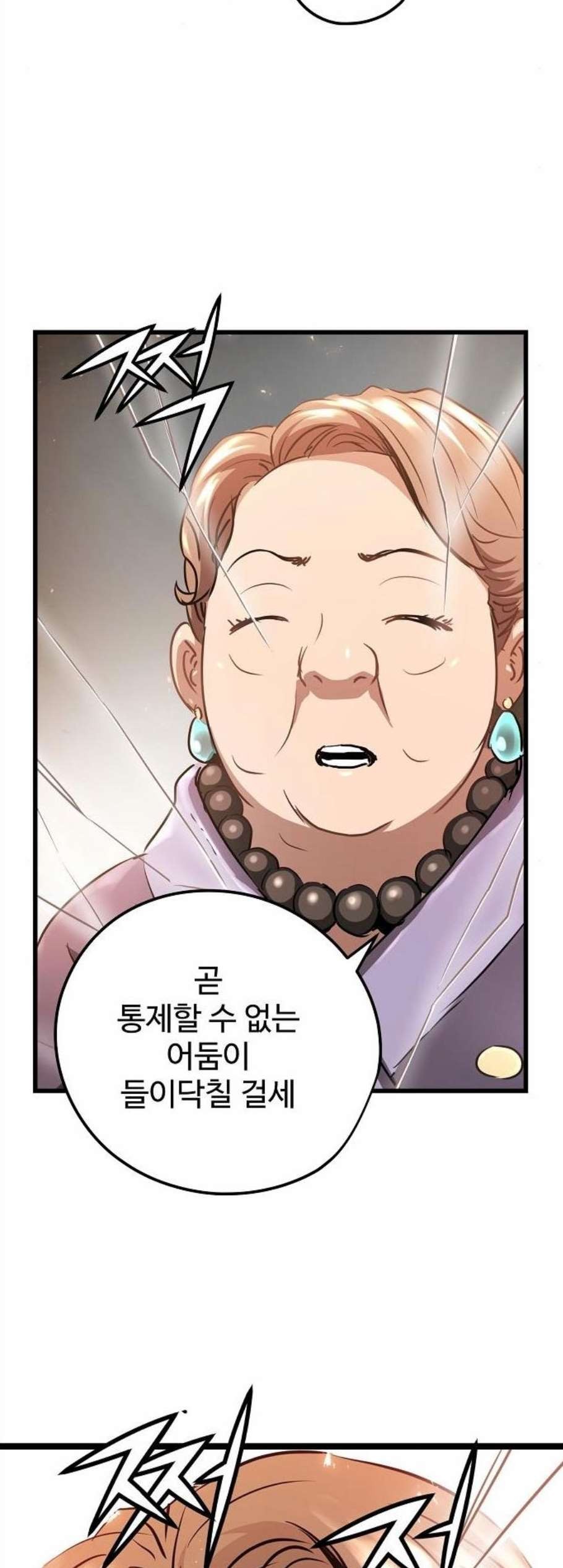 16082126255615.jpg
