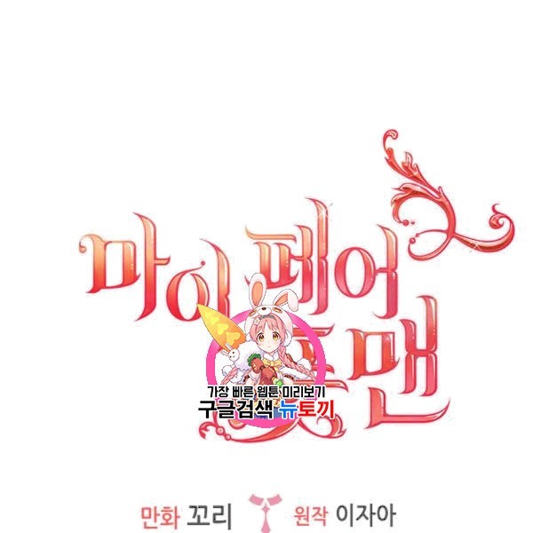 1608214275506.jpg