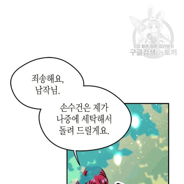 16082147387594.jpg