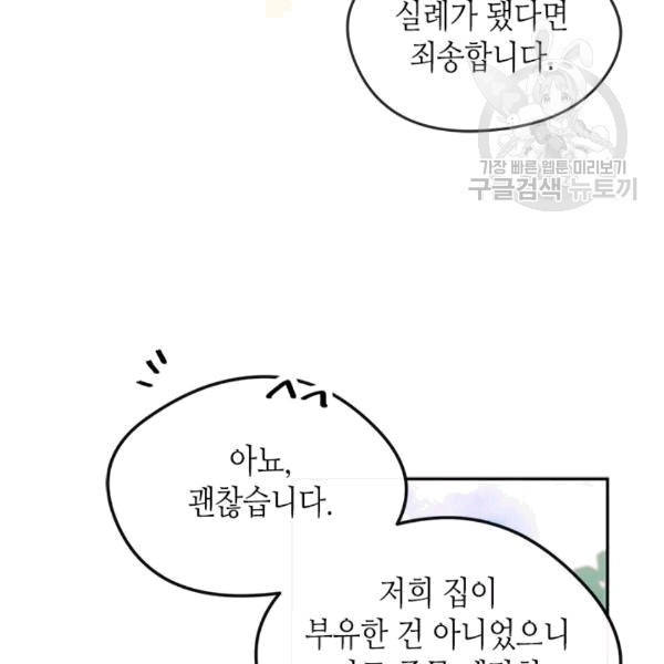16082147505619.jpg