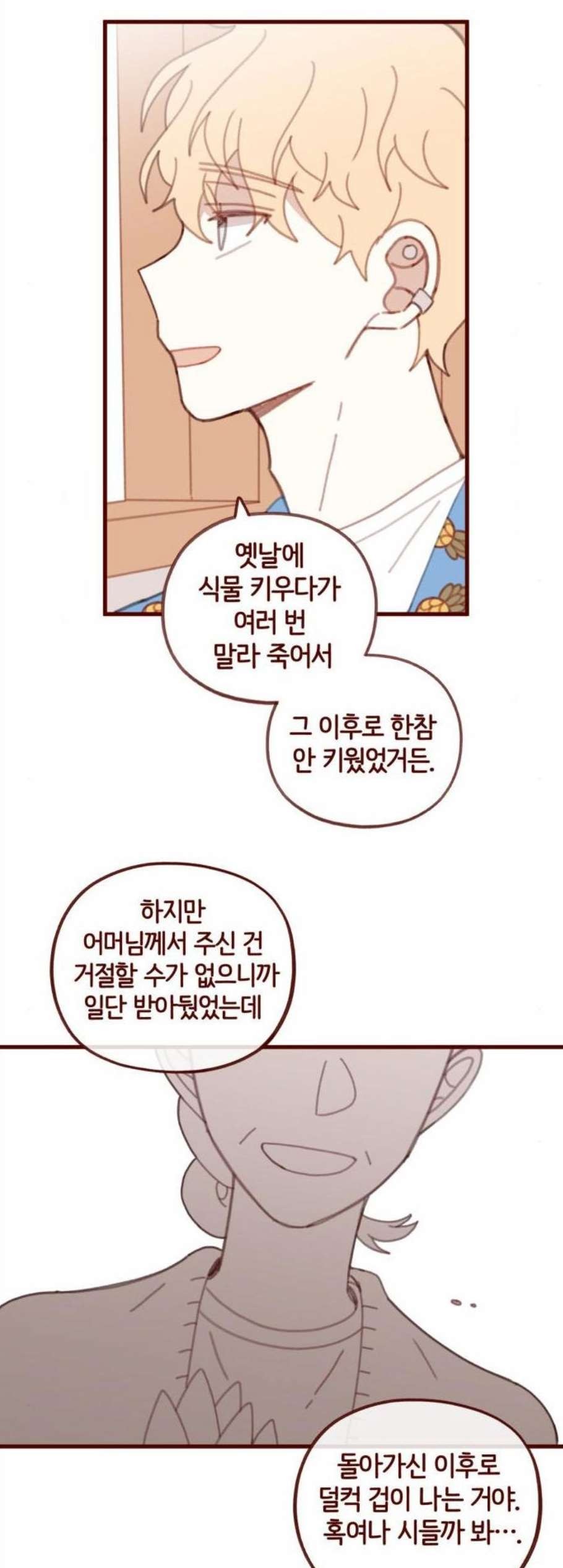 16082151225183.jpg