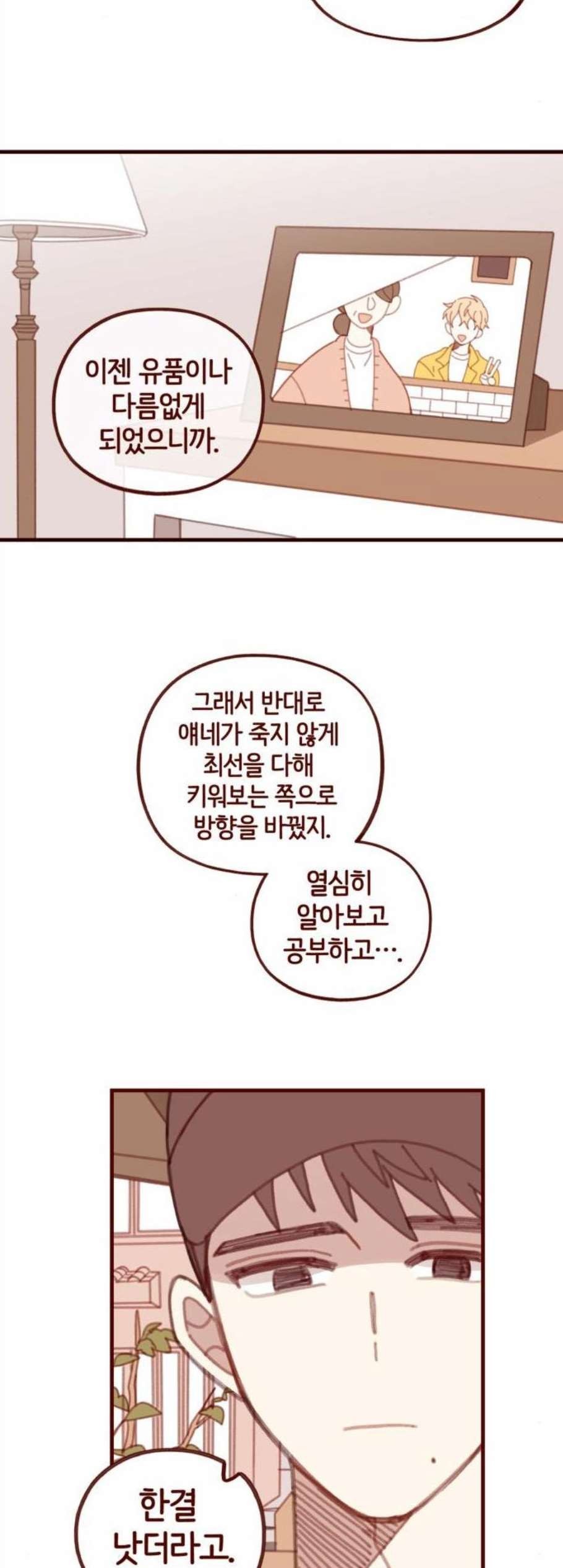 16082151237437.jpg