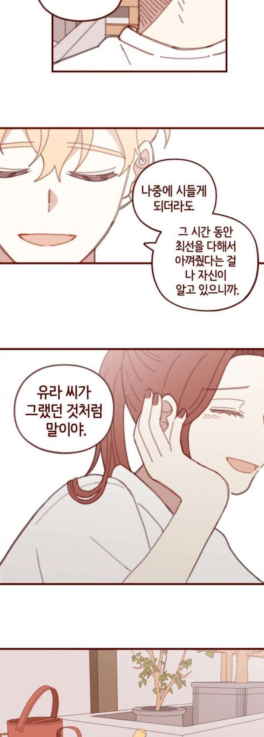 16082151243164.jpg