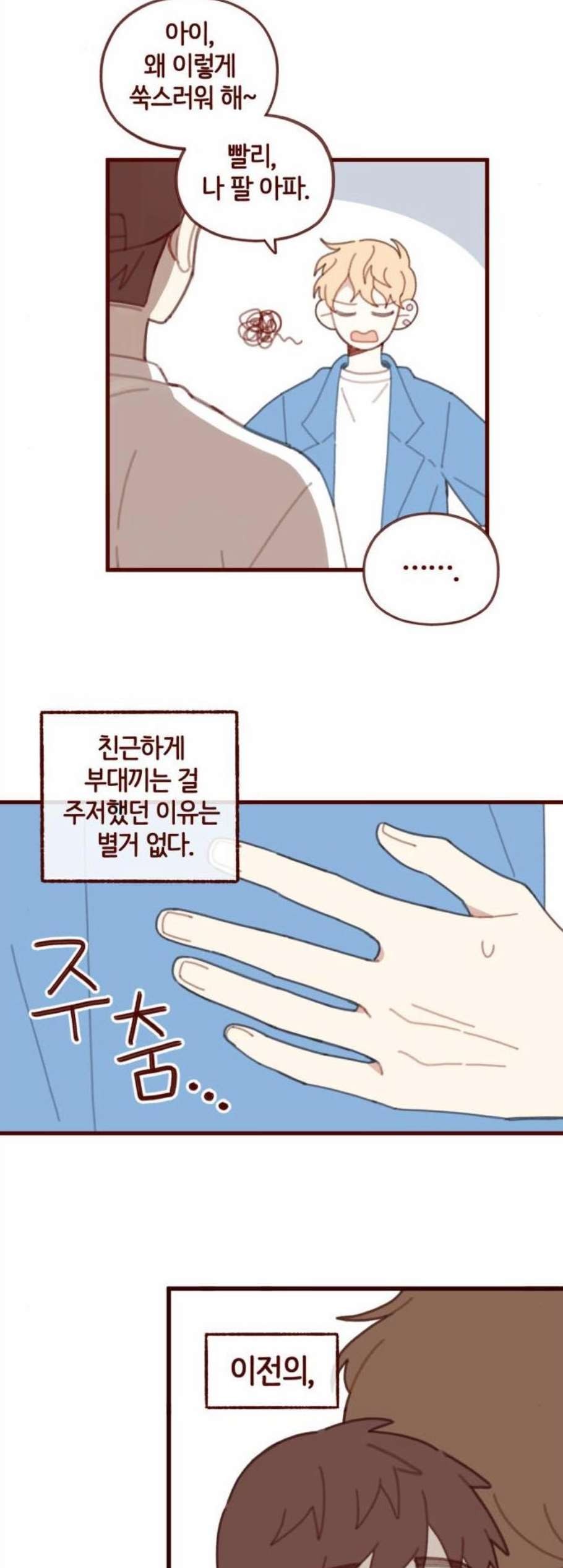 16082151290294.jpg