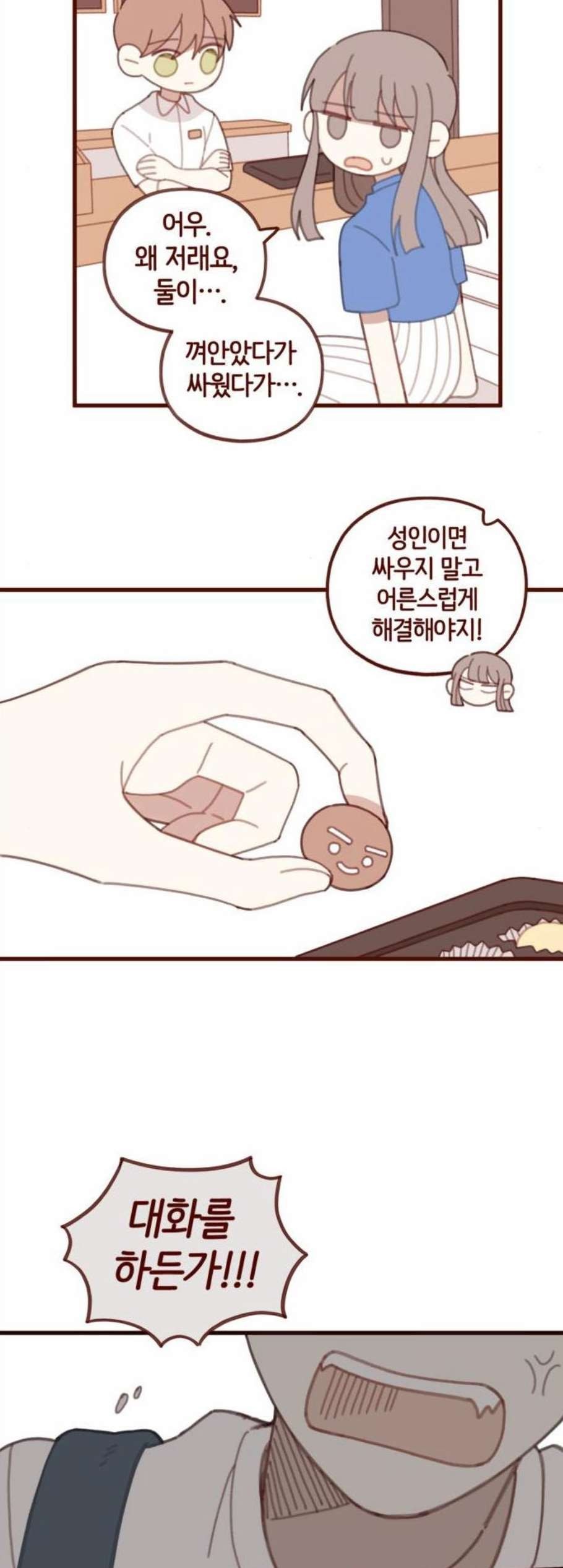 1608215134238.jpg