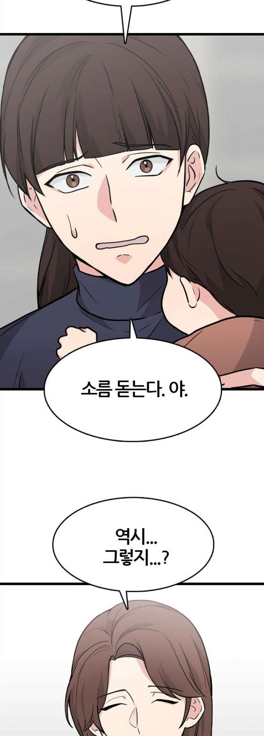 16082153062597.jpg