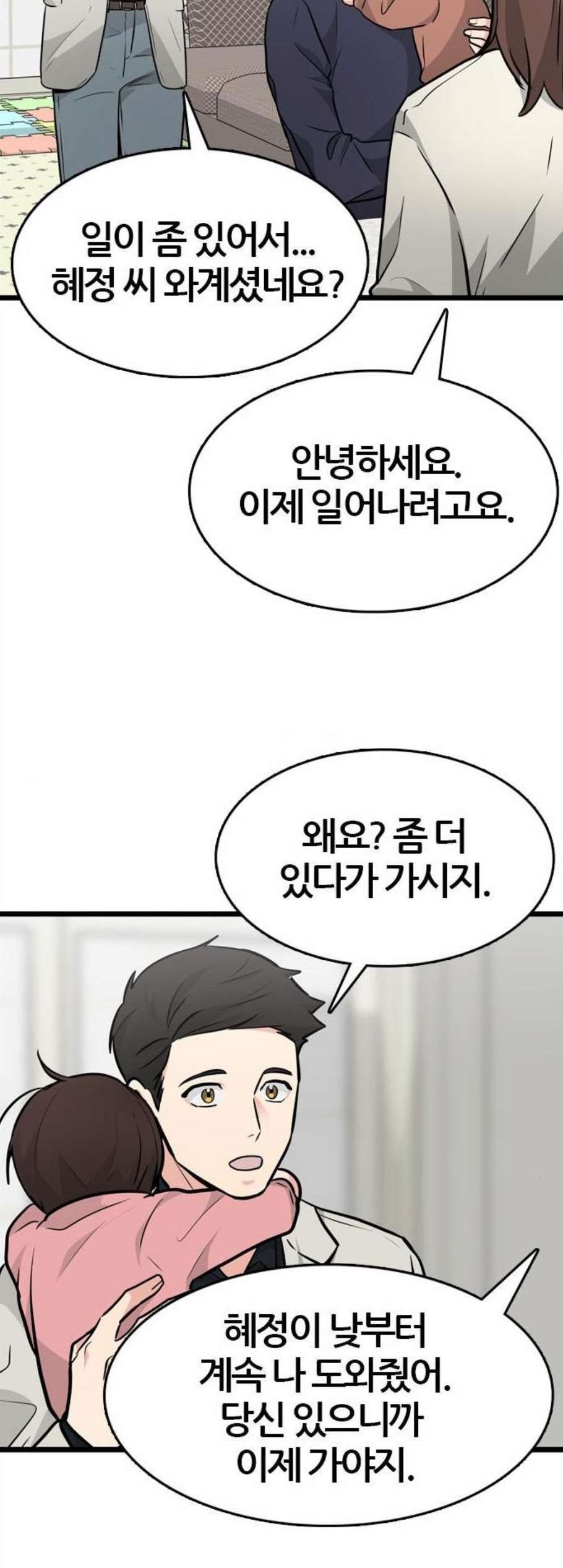 16082153081015.jpg