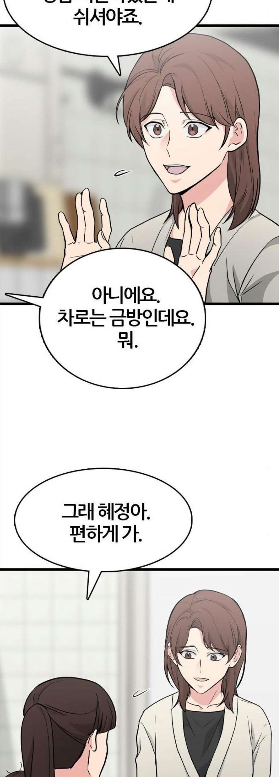 16082153093367.jpg