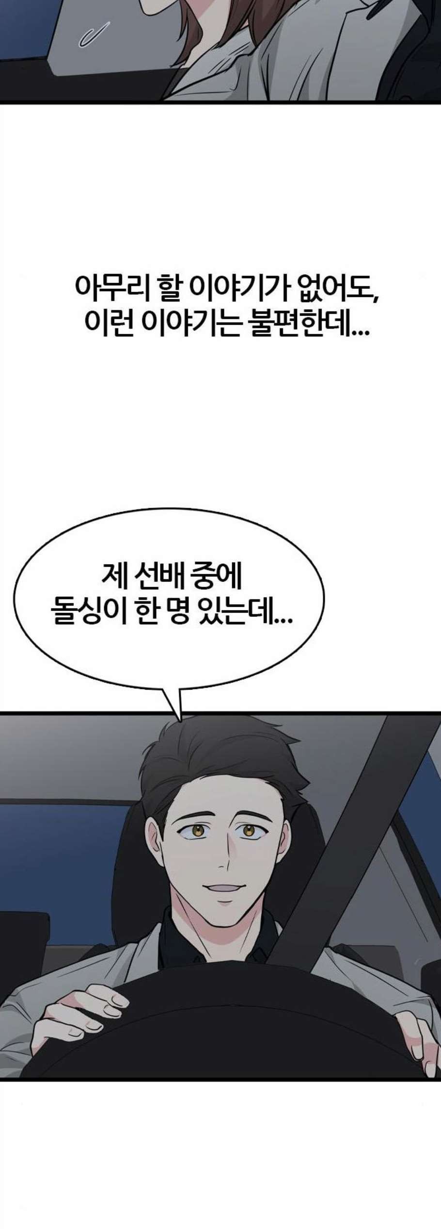 16082153116155.jpg