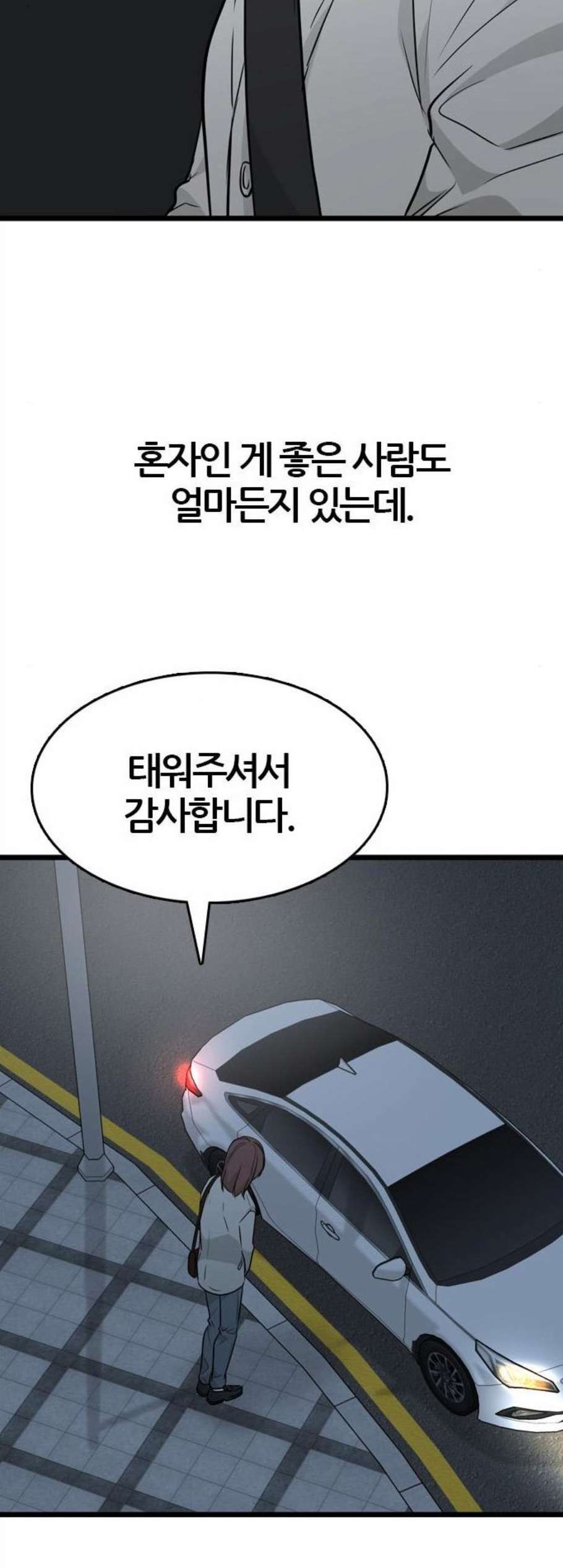 16082153141992.jpg