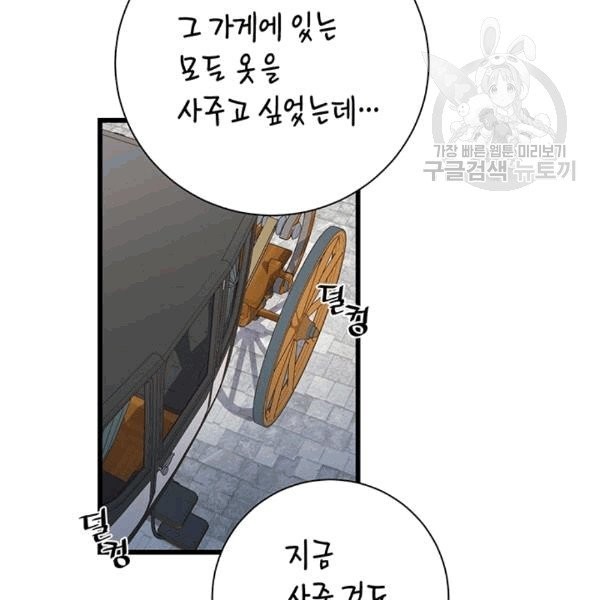16082153492528.jpg