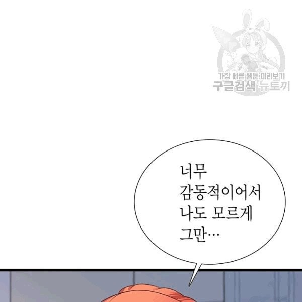 16082153990281.jpg