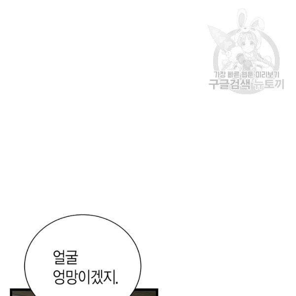 16082153998366.jpg