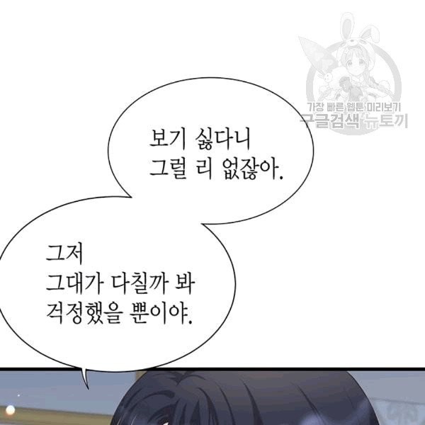 16082154026037.jpg